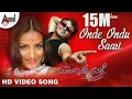 Download Lagu Onde Ondu Saari | Mungaru Male | Kunal Ganjawala | Priya Himesh | Ganesh | Pooja Gandhi | Manomurthy
