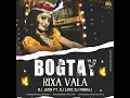 Download Lagu BOGTAY RIXA VALA DJ JATIN FT DJ LOVE DJ PANKAJ