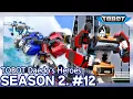 Download Lagu Underdog Overdrive | Daedo's Heroes Season 2 EP.12 | Tobot English | New Episode