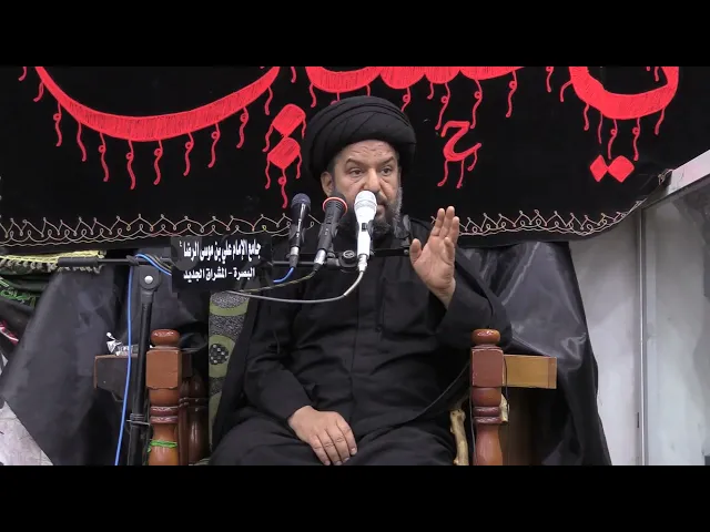 ⁣#الليلة العاشرة من محرم الحرام 1447ه‍ / سماحة آية الله الحاج السيد مجتبى السويج دام ظله