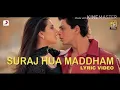 Download Lagu Suraj huwa madham song |90s songs| evergreen songs| hits songs