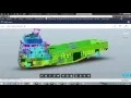 Autodesk A360 Viewer