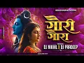 Download Lagu Gaura Gauri गौरा गौरी X Benjo Dhumal Rhythm !! Diwali 🎇 Special !! Dj Nikhil Kanker X Dj Pradeep 