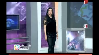 بالالوان الطبيعية حلقة 28 1 2015 