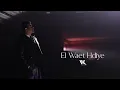 وائل كفوري - الوقت هدية كلمات Wael kfoury - el waet hdiye lyrics