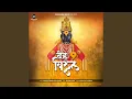 Download Lagu Deh Vitthal