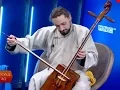 Download Lagu Frenchman destroys on Mongolian Morin Khuur, mesmerizing locals