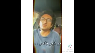 وائل غنيم حالات واتس الطيبين مبيكسبوش دندنها