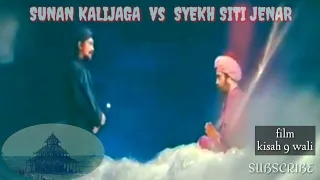 Film kisah wali songo | SUNAN KALIJAGA vs SYEKH SITI JENAR Adu kesaktian | Full HD