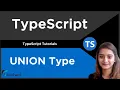 Multiple Types Union type Variable TypeScript Tutorial