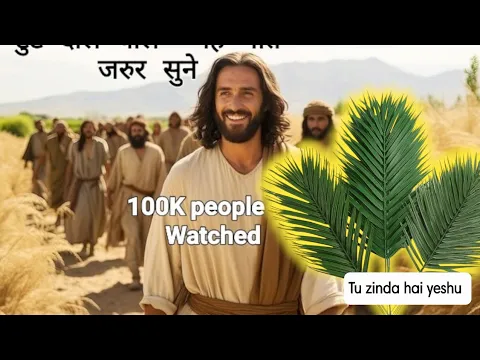 Lyricspandits: The Best Way To Explore Lyrics With Meannings Latest Bhajan Lyrics