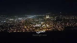 عدي زاغه وانس ابو سنينة من دونك مابعيش حالات واتس اب 
