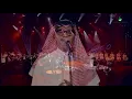 Rabeh Saqer ... Sadeqni - Alriyadh Concert 2017 | رابح صقر ... صدقينى - حفل الرياض
