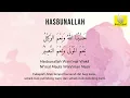 Zikir Hasbunallah - Mohon Bantuan Allah Saat Kesempitan (1000X ulang)