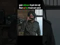 Border 2 Dialogue