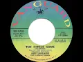 1967/1970 Buffy Sainte-Marie - The Circle Game (stereo version)