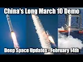Lagu SpaceX \u0026 Blue Origin Shoot For The moon - Deep Space Updates February 14th