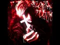 BELONG TO ME FUNK - SNXP, Sayfalse & ßino