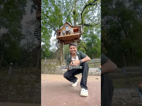Unique House