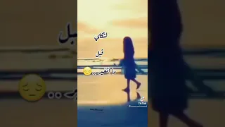 ساعات بشتاق ليوم حالات وتس قصيرة  ساعات بشتاق ليوم حالات وتس قصيرة