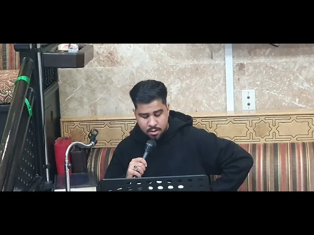 ⁣ليلة 1 رمضان 1446 دعاء القارىء حسين حسينية مكي الخباز بسنابس