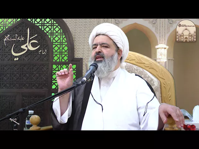 ⁣شهادة الإمام موسى الكاظم عليه السلام – الشيخ محمد جواد الحكيمي