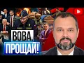 TRUMP WILL EXCHANGE ZELENSKY FOR IRAN Vance will become president Russia will collapse the fro