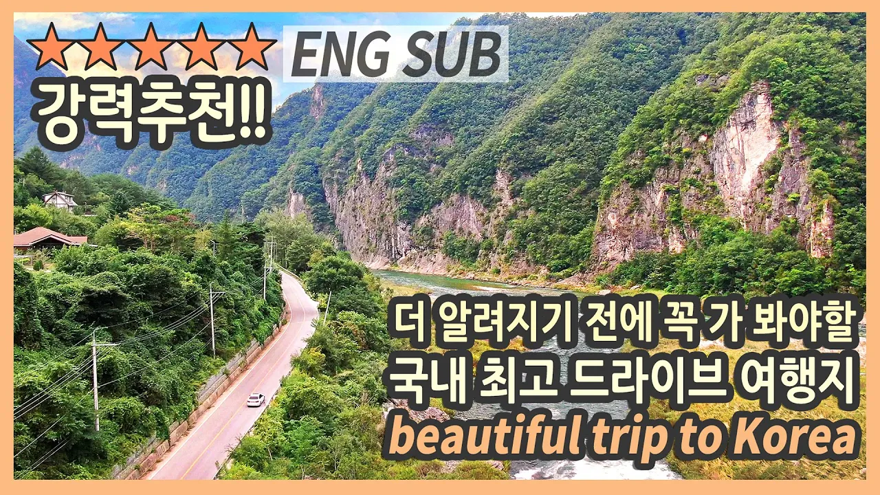 관련 영상 썸네일