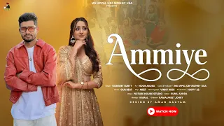 𝐀𝐦𝐦𝐢𝐲𝐞 ਅ ਮ ਏ 𝐎𝐟𝐟𝐢𝐜𝐢𝐚𝐥 𝐕𝐢𝐝𝐞𝐨 𝐆𝐮𝐫𝐦𝐞𝐞𝐭 𝐁𝐮𝐧𝐭𝐲 𝐍𝐨𝐨𝐫 𝐀𝐫𝐨𝐫𝐚 𝐌𝐒 𝐔𝐩𝐩𝐚𝐥 𝐋𝐚𝐭𝐞𝐬𝐭 𝐏𝐮𝐧𝐣𝐚𝐛𝐢 𝐒𝐨𝐧𝐠 