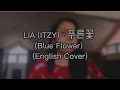Download Lagu Alchemy of souls season 2 (Blue Flower Lia) English Cover