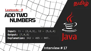 Add Two Numbers Leetcode 2 Java Tamil