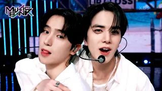 Download LIP GLOSS - THE BOYZ ザ・ボーイズ [Music Bank] | KBS WORLD TV 230818 MP3