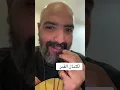 Download Lagu اكتمال القمر ٧
