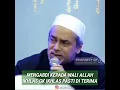 Download Lagu Amalan Iklas Atau tidak Iklas diterima Selain Bersholawat || Habib Abdurrahman bil faqih #SHORTS