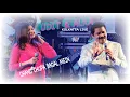 Download Lagu Chand Chhupa Badal Mein || Hum Dil De Chuke Sanam || Udit \u0026 Alka|| Duet Song || Live In  Concert