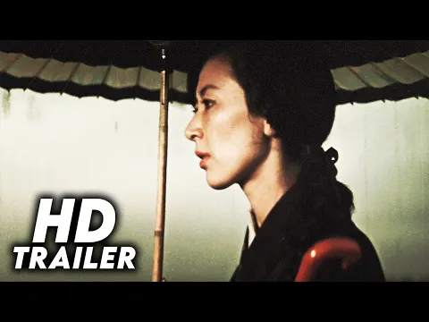 Brother (1960) Original Trailer [FHD]