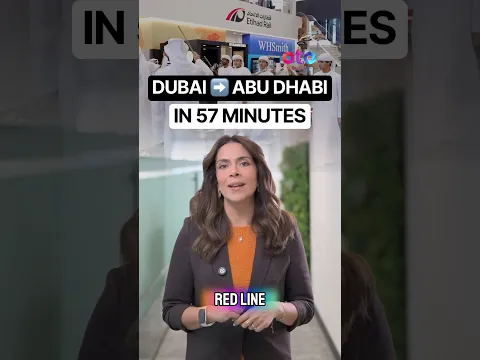 Etihad Rail Dubai Opens Sept 30: Abu Dhabi in 57 Minutes