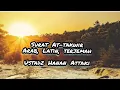 Download Lagu Surat At Takwir Arab,  Latin,  terjemah | Murottal merdu Ustadz Hanan Attaki