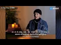 Download Lagu wú dài lín {吴岱林} ရဲ့ 最天使 {Zui Tian shi} #最天使