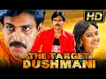 Download Lagu Pawan Kalyan (HD) Action Hindi Dubbed Movie | The Target - Dushmani | Meera Chopra, Reema Sen