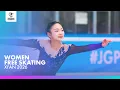 Junior Women Free Skating Xi An 2026