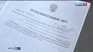 Почти 400 многоквартирных домов в Омске ждут капитального ремонта