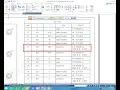 SOLID EDGE - Callout Text Format Codes Hole SYMBOL