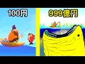 I became incredibly rich by constantly raising my fishing level Tiny Fishing