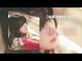 보라미유(Boramiyu) - 그토록 아름답던 이야기 [가사/Lyrics] | Boramiyu 6th Mini Album [clover#3]