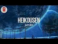 平行線 [HEIKOUSEN ] -  さユり [SAYURI] (Kuzu no Honkai Ending)