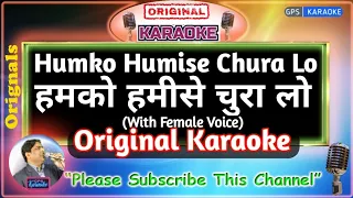 humko humise chura lo male orig karaoke mohabbatein 2000 lata mangeshkar udit narayan