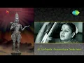 Nanati Baduku song By MS Subbulakshmi | Carnatic Music - M.S. Subbulakshmi