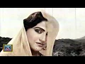 Download Lagu MAIN TERI HAAN TUN MERA - NOOR JEHAN - ANJUMAN - PAKISTANI FILM FAQEERIA