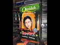 Download Lagu Indung-indung (Rosita)Qasidah Kenangan Alfata